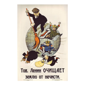 lenin sweeps the world print